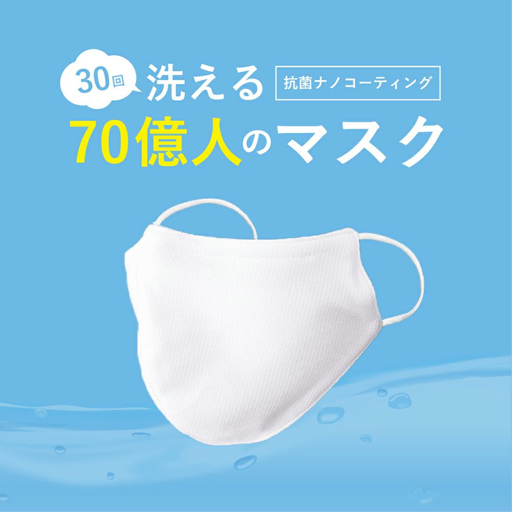 新品未使用　シャンテカイユ bio lifting mask+ 75ml インナーモイストTAローション ラージボトル 300mL | NEXUS