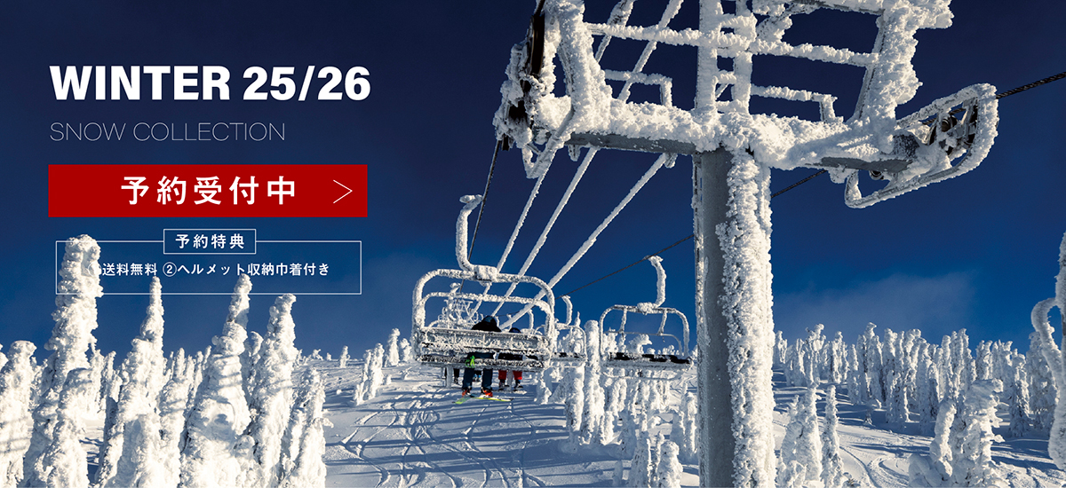 2526_snow_collection_top_pc_01.jpg