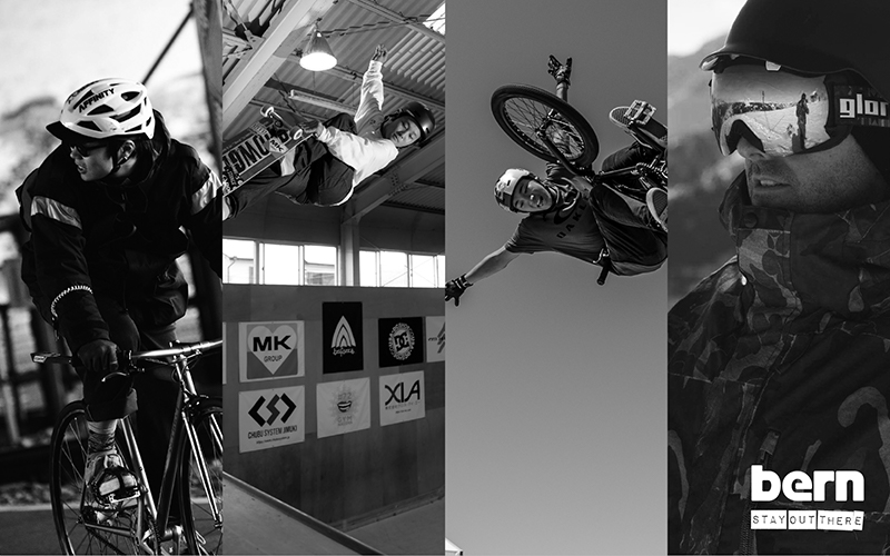 ヘルメットの選び方ー大人編ー