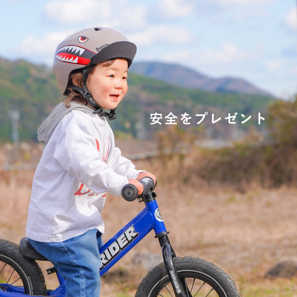 自転車用ヘルメット カーボンブラック 子供 大人サイクリング マウンテンバイク 通販