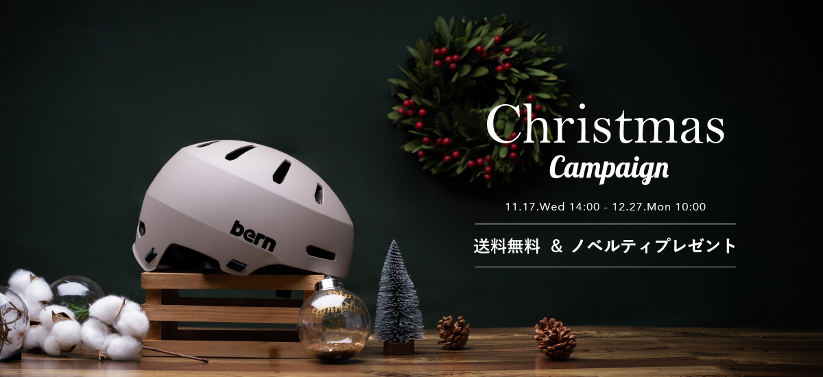 bern クリスマス