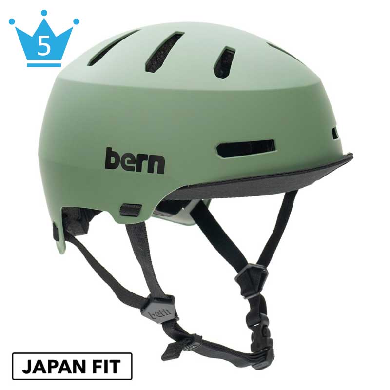 MACON VISOR 2.0 : MATTE MOSS GREEN