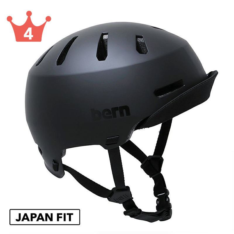 MACON VISOR 2.0 : MATTE BLACK