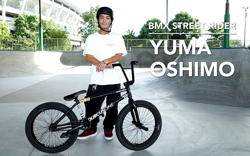 Life with bern：Yuma Oshimo | YTS STORE