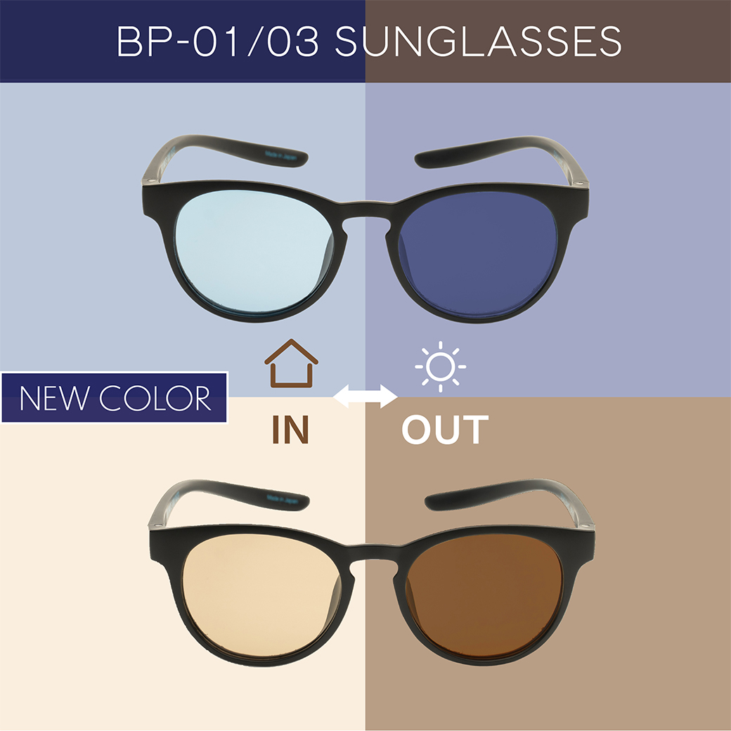 DONTPANIC(ドントパニック)公式オンラインストア