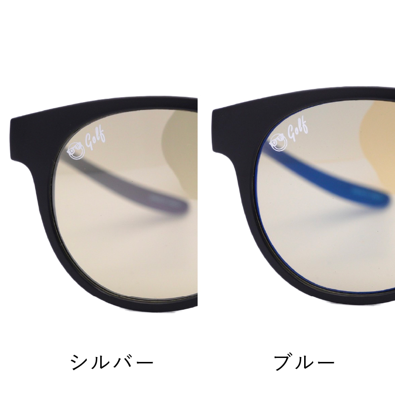 GOLF SUNGLASSES（ミラーレンズ）｜ DONT PANIC公式オンラインストア