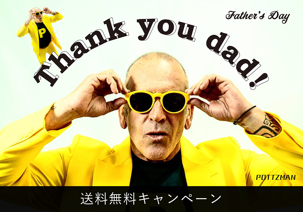 DONTPANIC 父の日