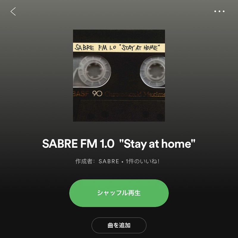 SABRE FM1.0 “Stay at Home”