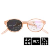 美品　高機能サングラス　ドントパニック　サンスペック　偏光　遠近両用累進レンズ え！？まさか老眼鏡だとは思われない、偏光機能付き遠近両用