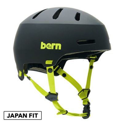 bern ヘルメット送料込